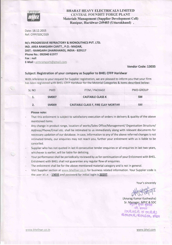 certification