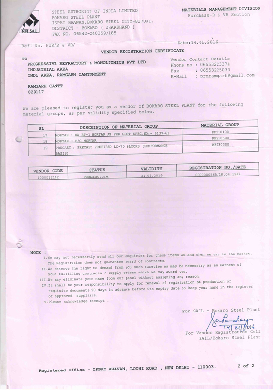 certification