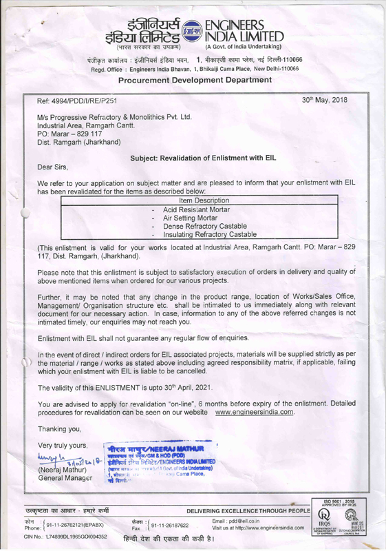 certification